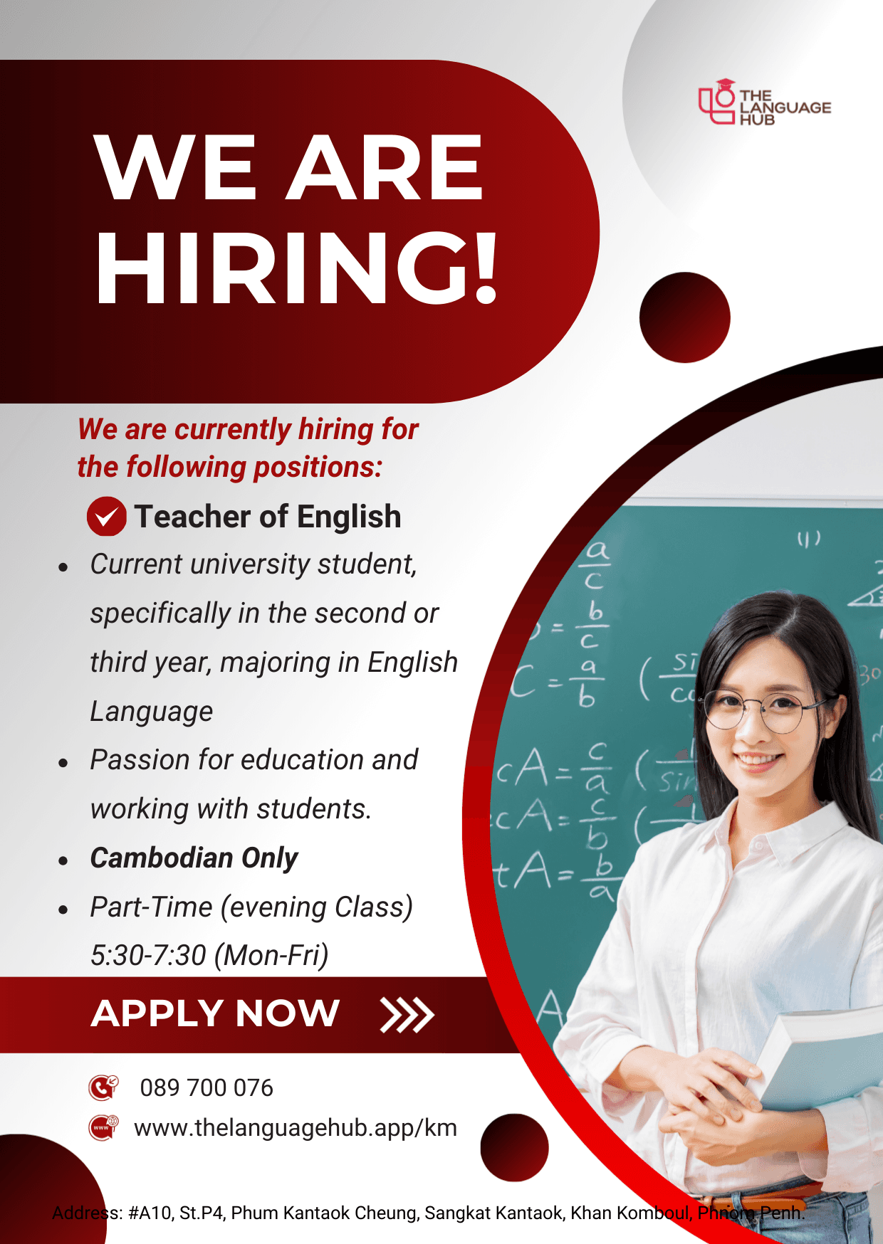 Career opportunity 1